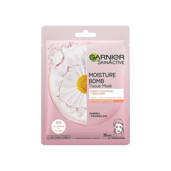 غارنييه قناع وجه البابونج للبشرة الجافة والحساسة 32جرام