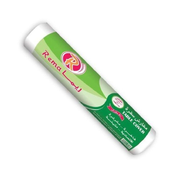 ريما مفارش سفرة 50 حبه 100×110سم