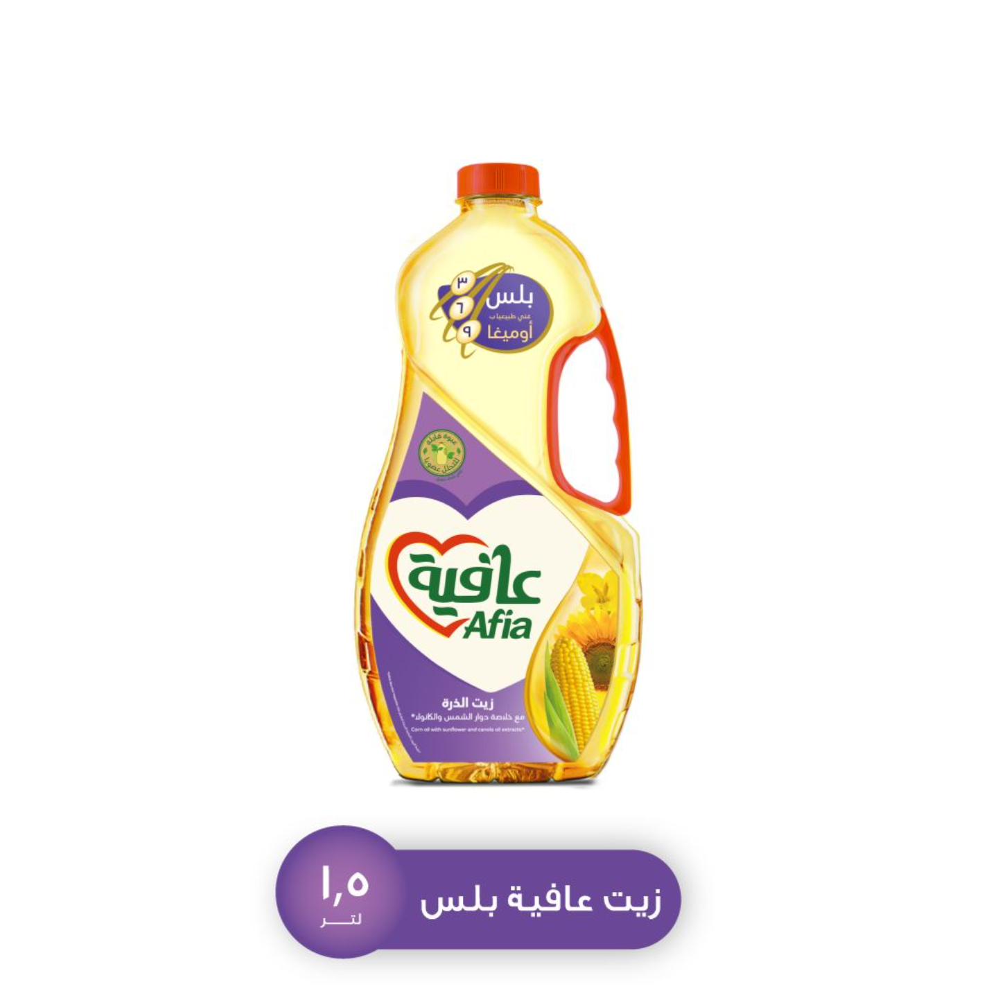 Afia Plus Oil 1.5L