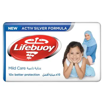 Lifebuoy Mild Care Soap 160g