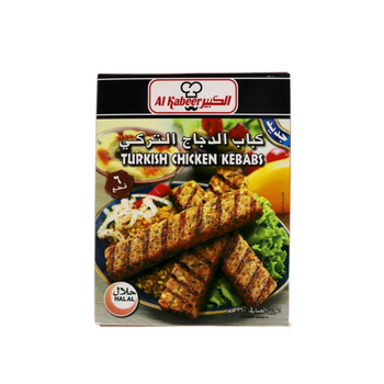 Al Kabeer Turkish Chicken Kebabs 360g