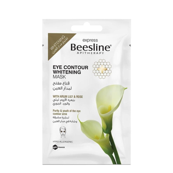 Beesline Apitherapy Eye Contour Whitening Mask 25g