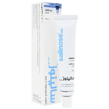 Avalon Salinosegel Nasal Gel 30g