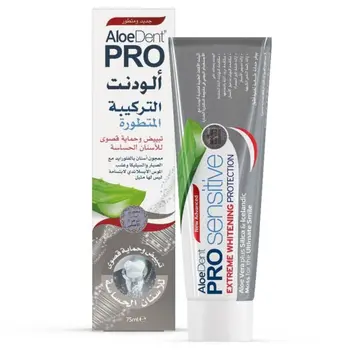 AloeDent PRO Sensitive Whitening Toothpaste 75ml