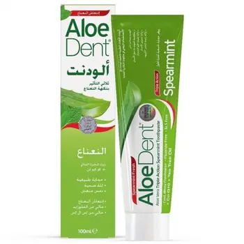 ألودنت معجون أسنان ثلاثي التأثير بالنعناع البارد | 100مل