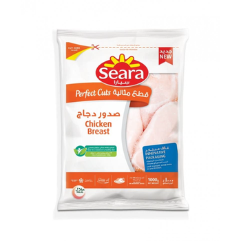 سيارا صدر دجاج طري 1كيلو