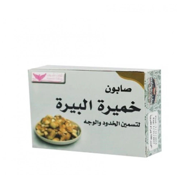 Kuwait Shop Brewers Yeast Soap 100g