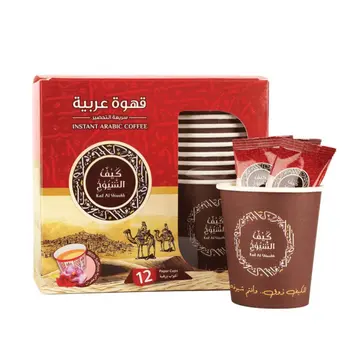 Kaif Alshiuokh Saffron Instant Coffee 60g