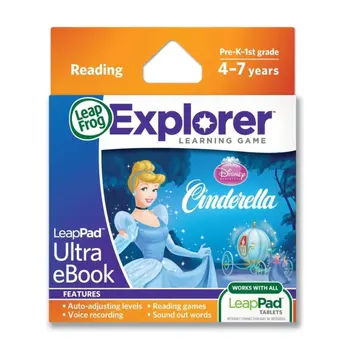 ليب فروق ليبد كيندرل 1عبوة