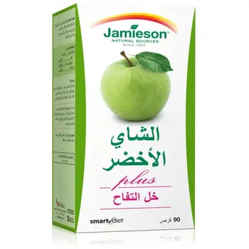 Jamieson Green Tea & Apple Cider Capsules 90 Count