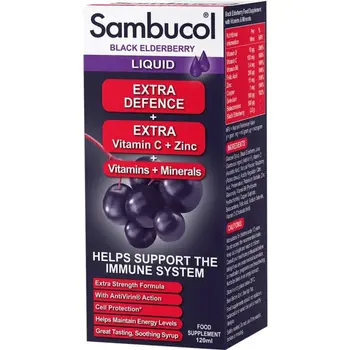سامبوكول شراب اكسترا بلاك إيلدربيري 120مل