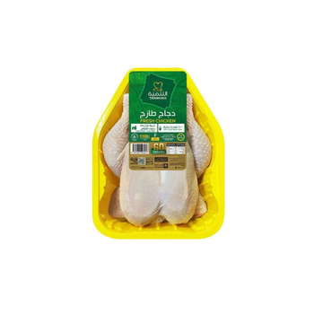 Tanmiah Fresh Chicken 1100g