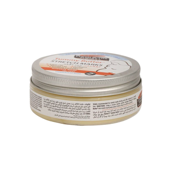 Palmer's Stretch Marks Tummy Butter 125g