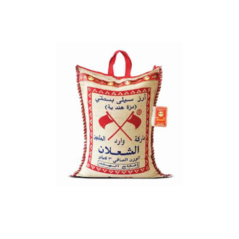 الشعلان أرز هندي مزة بسمتي 3 كجم