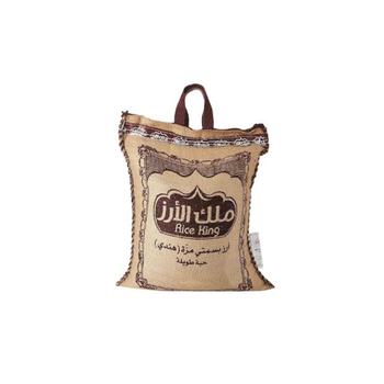 Rice King Mazza Zakat Rice 3kg