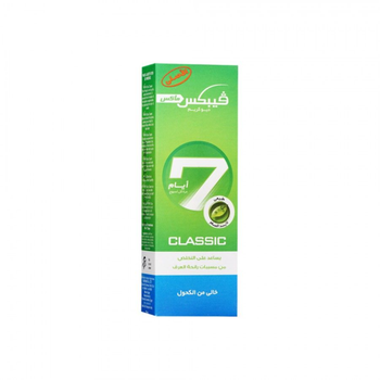 Vebix Alcohol-Free Deo Cream Classic 25ml