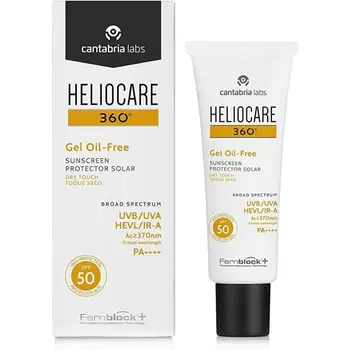 هيليوكير جل 360 خالي من الزيوت SPF50 50مل