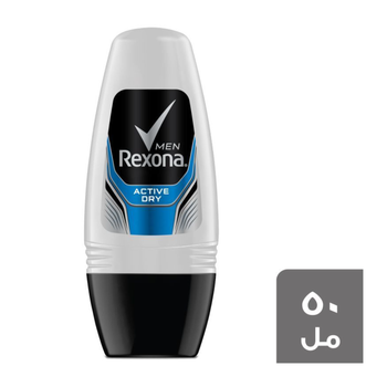 Rexona Men Active Dry Roll-On 50ml