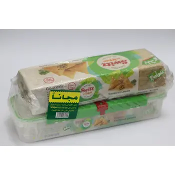سويتز عجينة سمبوسة 2×1 كجم