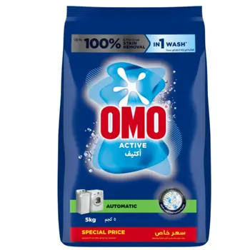 أومو مسحوق غسيل أوتوماتيكي مضاد للبكتيريا 5كيلو