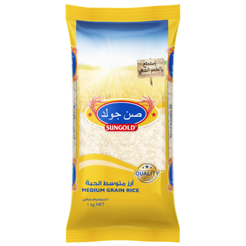 صن غولد أرز متوسط الحبة ١كيلو