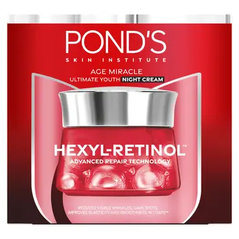 بوندس ايج ميركل كريم الليل 50جرام