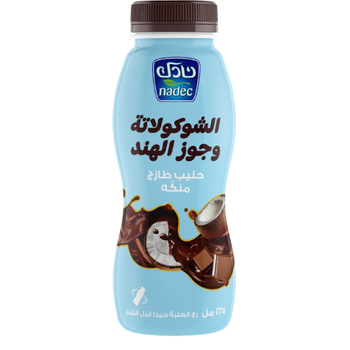 Nadec Fresh Chocolate Coconut Flavored Milk 225Ml