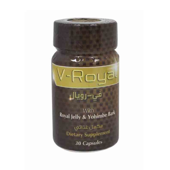 فى رويال | 30 كبسولة