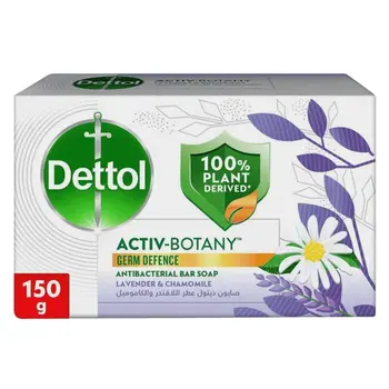 Dettol Activ-Botany Lavender & Chamomile Soap 150g