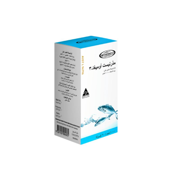 Mothernest Omega 3 Fish Oil Capsules 60 Count