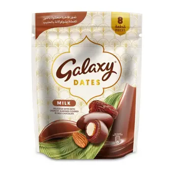 جالكسي تمر شكولاته 96جرام
