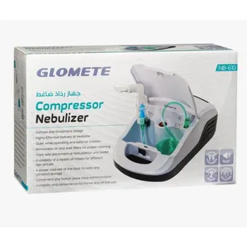 Glomete Compressor Nebulizer 1Piece