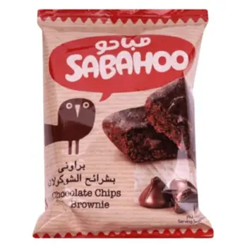 Sabahoo Chocolate Brownies with Chocolate Chips 50g