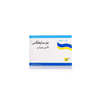 Nostifix 0.5mg Tablets 2 Count