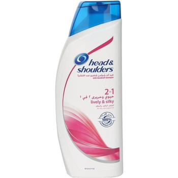 Head & Shoulders Smooth & Silky 2-in-1 Shampoo 600ml