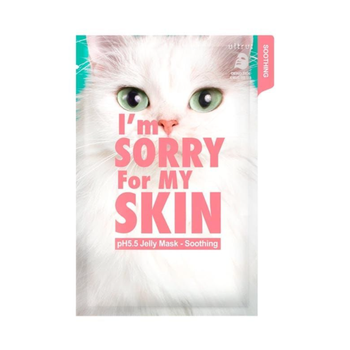 I'M Sorry For My Skin Hydrogen Jelly Mask 33Ml