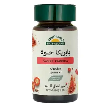 Natureland Organic Ground Sweet Paprika 45g