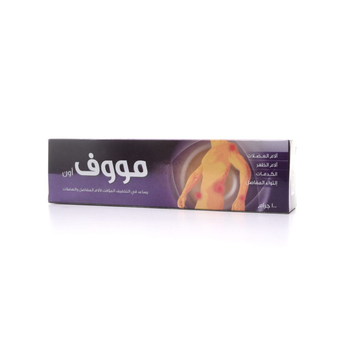 Move On Cream 100g