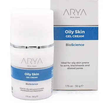 أريا كريم جل البشرة الدهنية 50 جم