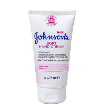 جونسون كريم اليدين 75مل