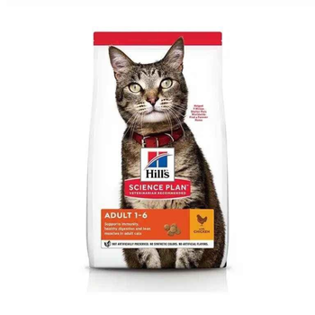 Hill's Science Plan Chicken Adult Cat Food 300g