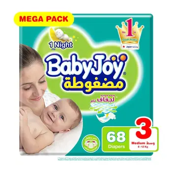 بيبي جوي حفاضات ميجا مقاس 3 وسط 68قطعة
