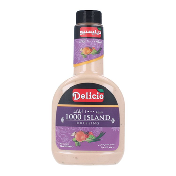 ديليسيو تتبيلة 1000 ايلاند 532مل