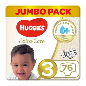 هجيز عناية إضافية مقاس 3  76قطعة