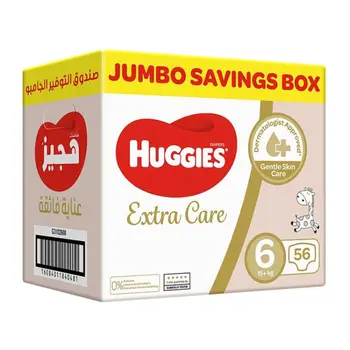 هجيز اس 6 اكسترا كير  56قطعة