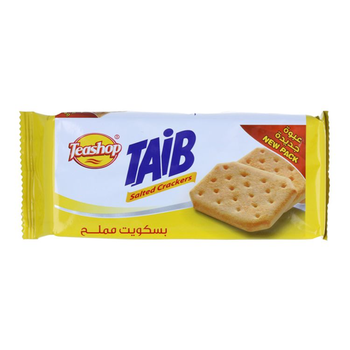 طيب بسكويت مملح 75جرام