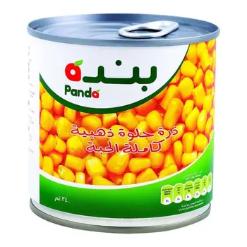 بنده ذرة حلوة ذهبية كاملة الحبة 340جرام