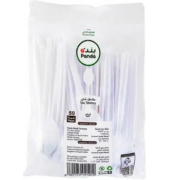 Panda Transparent Tea Spoons 50 Pieces