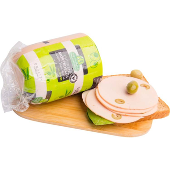 Halwani Chicken Mortadella with Olives