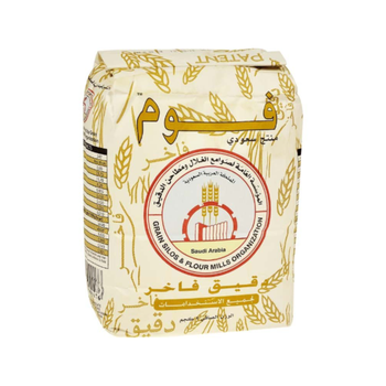 فوم دقيق فاخر 2كيلو